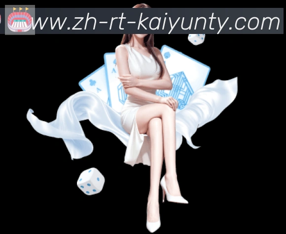 KY开云体育荣誉